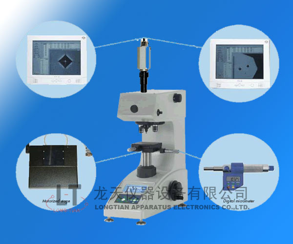 供應(yīng) 廣東LT-3020DT三坐標(biāo)|東莞3D影像測量儀|三坐標(biāo)測量儀龍?zhí)靸x器