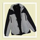 供應(yīng)北京防寒服定做/防寒服制作廠家/現(xiàn)貨防寒服