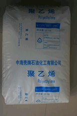 長期供應HDPE 中海殼牌 5121B