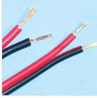 平行電源線RVB,護套電源線RVB,安防電源線RVB