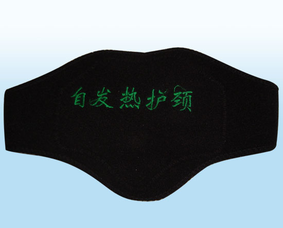 直銷竹炭護腰，天津竹炭護腰供應商，竹炭護腰效果美磁科技