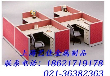 批量銷售虹口辦公室屏風，虹口辦公桌屏風