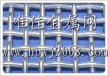 尼龍印刷網(wǎng) 尼龍印刷網(wǎng)價(jià)格 供應(yīng)尼龍印刷網(wǎng)