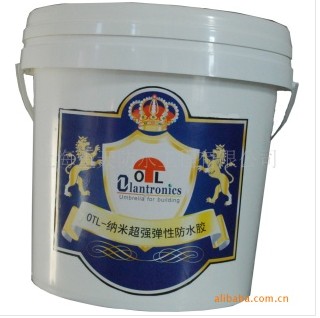 防水材料，納米強耐候防水材料，寶山防水材料，新型防水材料