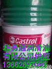 【嘉實多潤滑油CASTROL LMX GREASE】EMTEKA NU 15 EXTRA