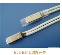 銷售東莞市TB02-BB1D溫控器/溫控開關(guān)/熱保護(hù)器/SERIES系列產(chǎn)品/40