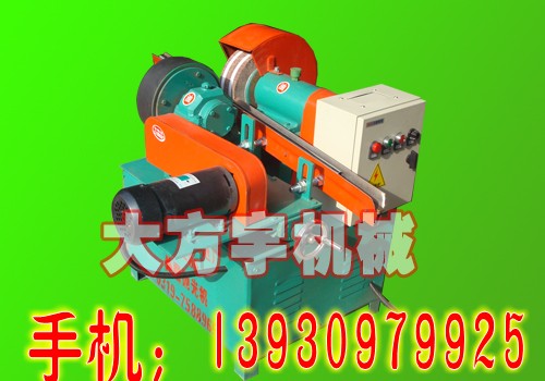 鄭州市拋光機械公司 外圓拋光機  河北大方宇機械制造廠