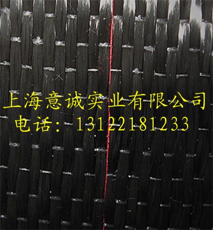 姜堰碳纖維布供應商，姜堰碳纖維布批發，姜堰碳纖維布價格