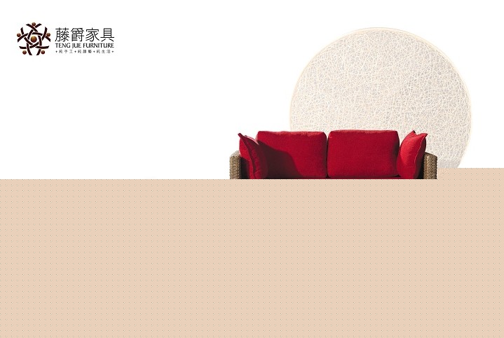 供應(yīng)藤家具 廣東藤家具 佛山藤家具供應(yīng)