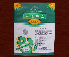 專業(yè)生產(chǎn)食品包裝袋、食品包裝袋廠家報(bào)價(jià)，食品包裝袋價(jià)格