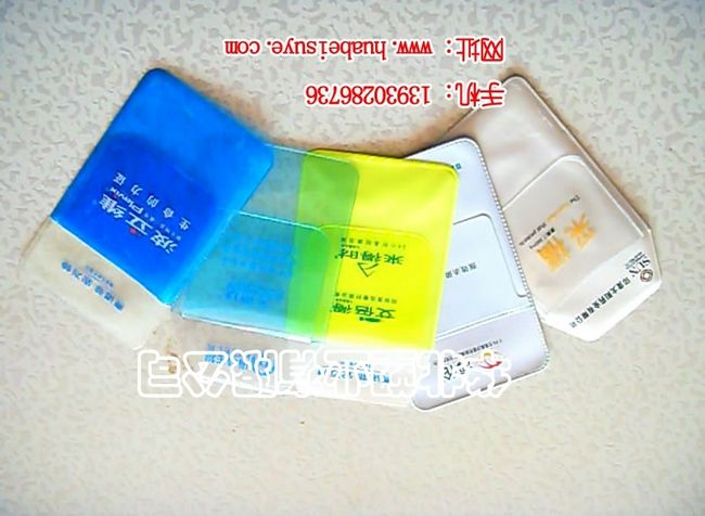承德醫(yī)用筆袋加工廠,出售醫(yī)用筆袋,華北塑業(yè)