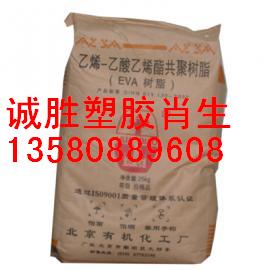 專業(yè)阿科瑪 PA11，BMN O，BMN 0 P2，BMN O P4O