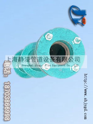 優(yōu)質(zhì)供應(yīng)污水沉淀池用XH41型鴨嘴閥，上海靜溢鴨嘴閥專業(yè)銷售