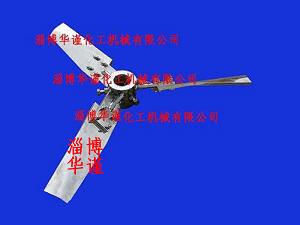 大量供應(yīng)渦輪式攪拌器,淄博攪拌器,攪拌器廠,四葉開啟渦輪攪拌器