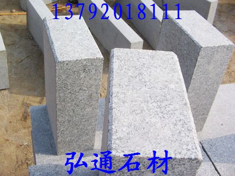 路沿石，大理石路沿石，芝麻灰路沿石，五蓮花路沿石