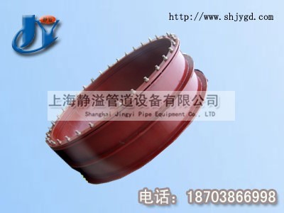 優(yōu)質(zhì)供應(yīng)排水給水設(shè)備用橡膠軟接頭，上海靜溢橡膠軟接頭