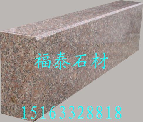 五蓮花樓梯踏步，五蓮花窗臺石，優質五蓮石材火燒面
