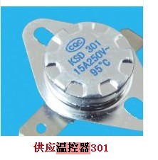 銷售廣東省KSD-9700溫控器/溫控器生產(chǎn)廠家/KSD系列熱保護(hù)器5