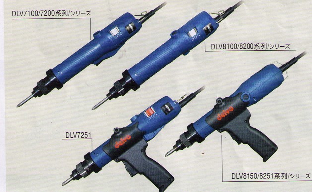 （總代理）臺灣奇力速 P1L-BSD-8000L,P1L-8200L,P1L-BSD-8800L,P1L-8800LF 現貨