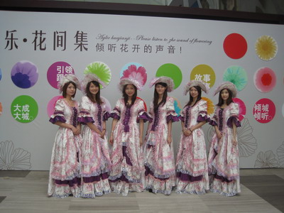 供應(yīng)2012廣州年會策劃，廣州激光舞，廣州演出節(jié)目.