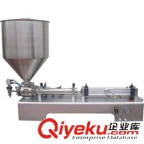 供應(yīng)農(nóng)藥灌裝機(jī)-農(nóng)藥包裝機(jī)-農(nóng)藥灌裝設(shè)備