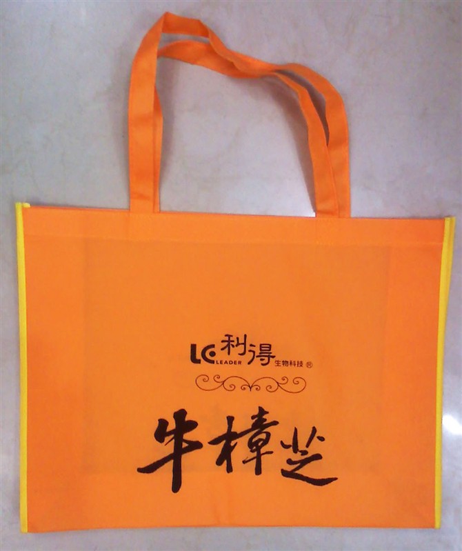 北京無紡布手提袋，河北振興批發無紡布手提袋，無紡布手提袋公司