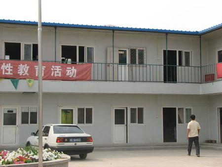 彩鋼夾芯板房結(jié)構(gòu)圖