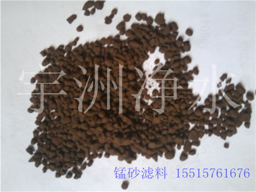 河南懸浮球填料廠家，宇洲懸浮球填料廠家