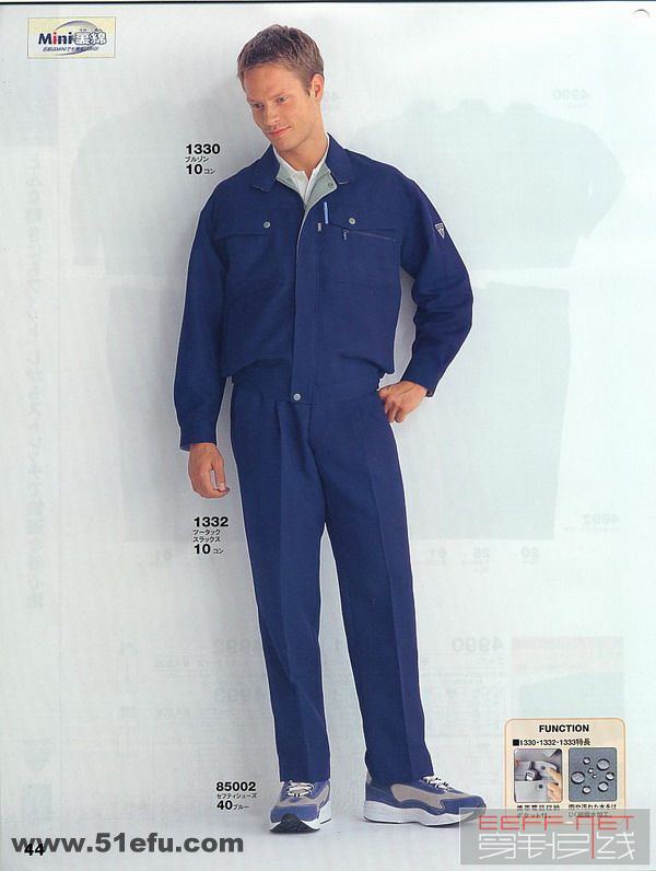 衣綸服飾|福建工作服定制 |福建制服  福建西服生產(chǎn)| 福建西裝訂做