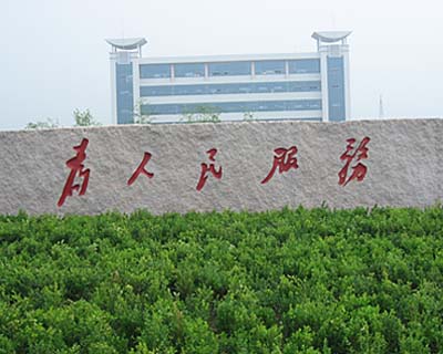 五蓮門牌石加工廠，門牌石大量批發(fā)，專業(yè)加工門牌石，山東優(yōu)質(zhì)門牌石