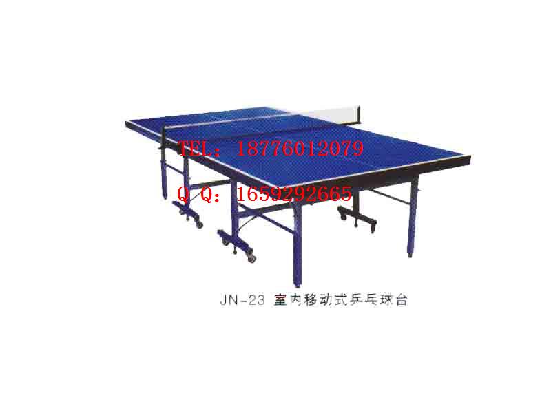 廣西南寧康橋體育專賣乒乓球臺,室內(nèi)外乒乓球臺