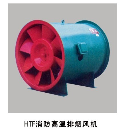天津方形壁式軸流風機廠家，０２２－２７３９４６３５