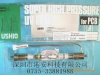 供應平行光曝光燈，高壓汞燈，HVF-5000CBT/RN