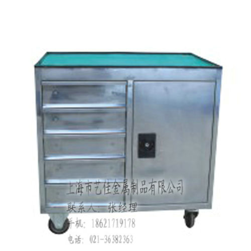 高質(zhì)量余堯可移動工具柜，余堯鐵工具柜，余堯工具柜優(yōu)質(zhì)品質(zhì)