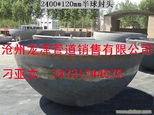 過濾器,Y型過濾器,管道過濾器,吸水喇叭口