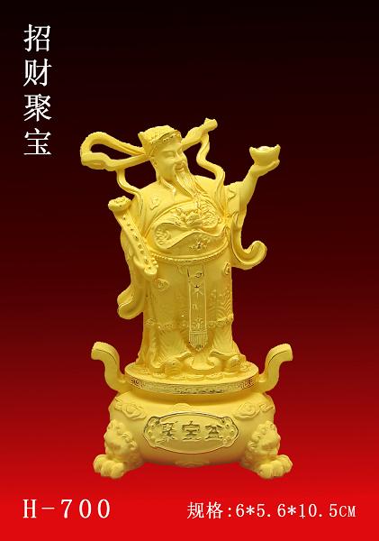 漢鼎供應(yīng)tj絨沙金工藝禮品，月銷5000-龍