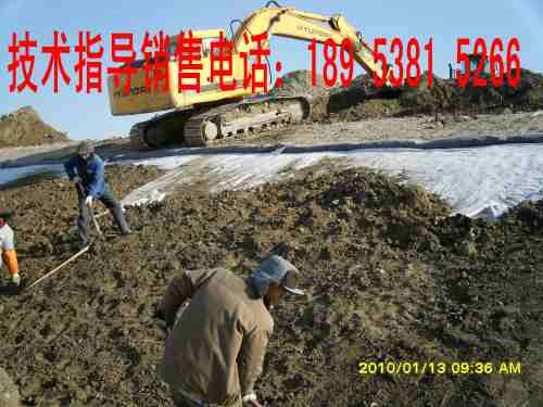 龍巖市優(yōu)質(zhì)防水材料防水原理，膨潤土防水毯價(jià)格