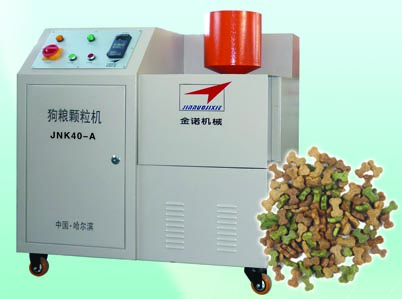 鹽城犬 狗糧 加工生產 機械設備 生產線