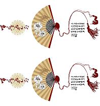 家用紡布供應商|山東家用紡布報價|濰坊后官富民紡織