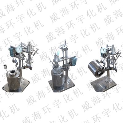 制造磁力驅(qū)動(dòng)攪拌器，反應(yīng)釜用磁力耦合器，廠家{sx}威海環(huán)宇化機(jī)
