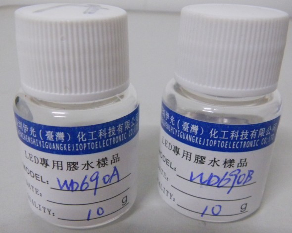 供應伊光WD690替代道康寧OE6636，供應模組膠WD690