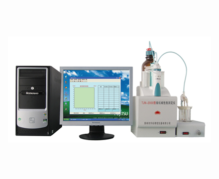 TWC-2000型微機鹽含量測定儀——技術先進 價格合理