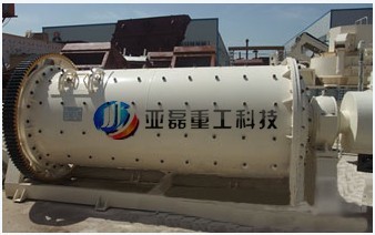 遼寧節(jié)能球磨機(jī)價(jià)格 新型遼寧節(jié)能球磨機(jī)廠家