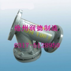 火熱銷售鑄鋼Y型過(guò)濾器,碳鋼Y型過(guò)濾器,過(guò)濾器銷往各地