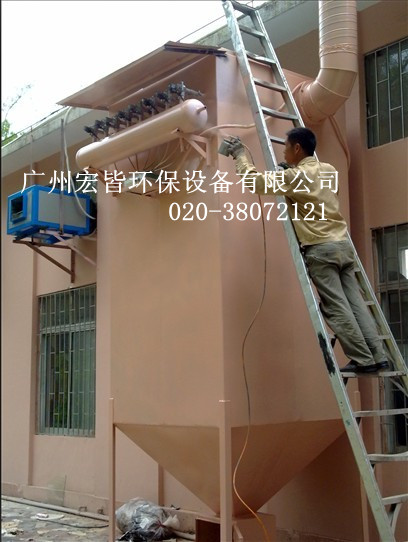 供應污水處理工程 鍋爐污水處理工程  