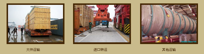 供應武漢到蘇州物流公司電話/武漢到蘇州托運公司電話