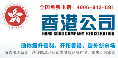 網絡廣告機,深圳網絡廣告機186 76666 984興萬和