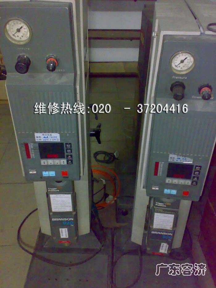 塑料焊接機(jī)，廣州塑料焊接機(jī)