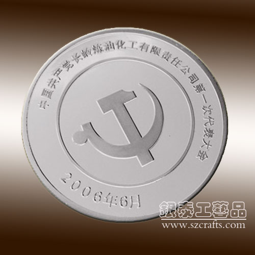 深圳銀泰深圳訂做鑰匙扣，入色滴膠鑰匙扣|印刷鑰匙扣|找深圳銀泰工藝品有限公司