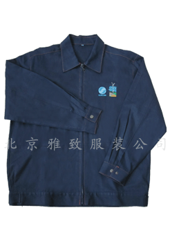 丰台矿工服设计|加工山西矿工服|北京特种服|雅致工服厂  北京